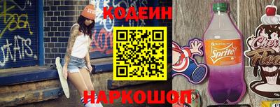 ALPHA PVP Долгопрудный