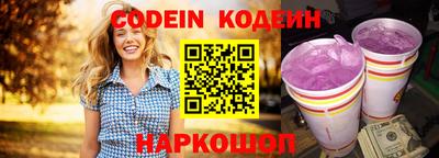 а пвп мука Дмитров