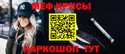 a pvp Добрянка