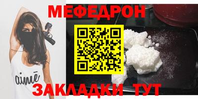 a pvp Добрянка