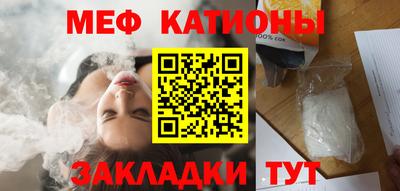 а пвп мука Дмитров