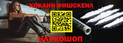 а пвп мука Дмитров