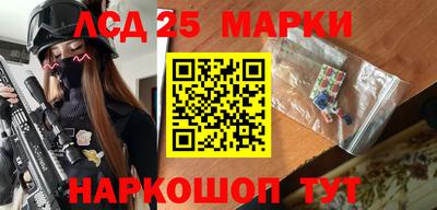 a pvp Добрянка