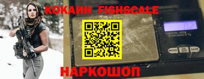 a pvp Добрянка
