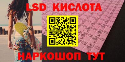 а пвп мука Дмитров