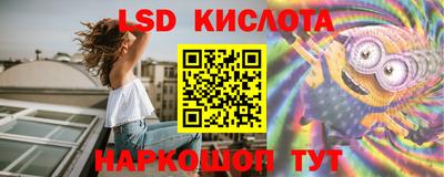 ALPHA PVP Долгопрудный