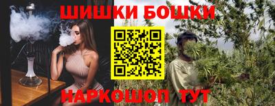 а пвп мука Дмитров