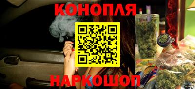 ALPHA PVP Долгопрудный