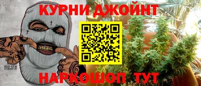 а пвп мука Дмитров