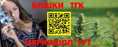 a pvp Добрянка