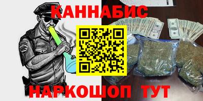 ALPHA PVP Долгопрудный