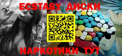 а пвп мука Дмитров