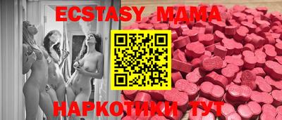 a pvp Добрянка