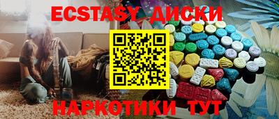 а пвп мука Дмитров