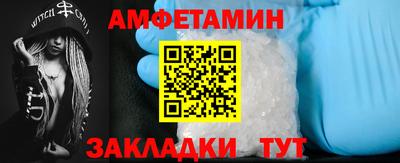 a pvp Добрянка