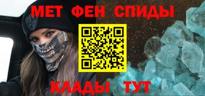 а пвп мука Дмитров