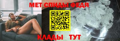 а пвп мука Дмитров