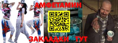 а пвп мука Дмитров