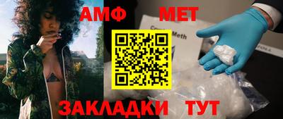 a pvp Добрянка