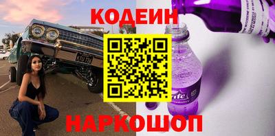 ALPHA PVP Долгопрудный