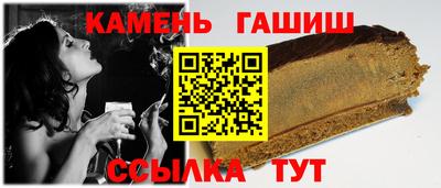 ALPHA PVP Долгопрудный