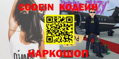 a pvp Добрянка