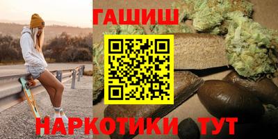 ALPHA PVP Долгопрудный