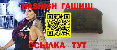 a pvp Добрянка
