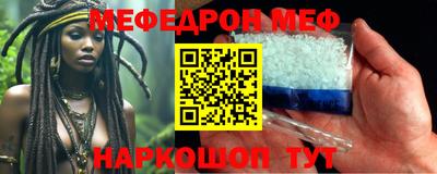 а пвп мука Дмитров